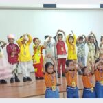 Play Group Admission